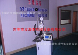  【全自動端子壓著機】不知道它的功能，還不進